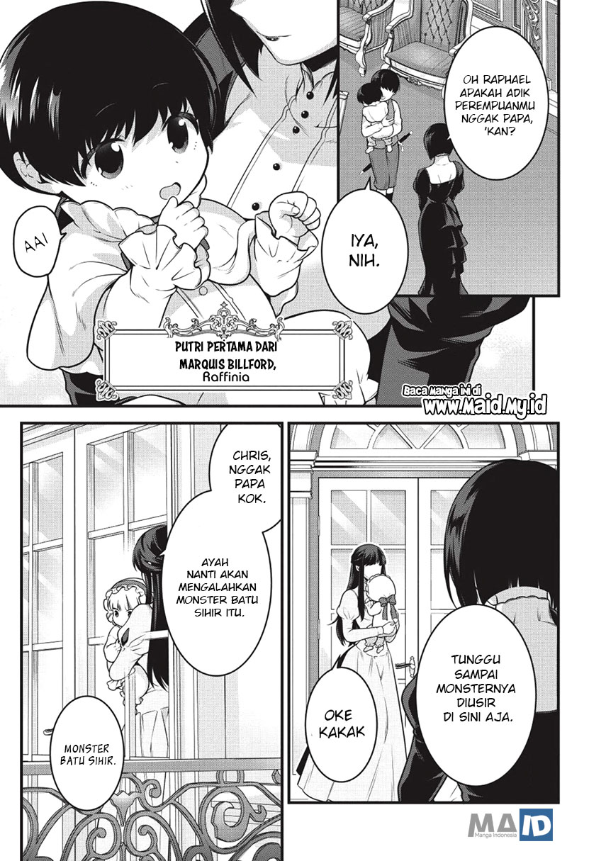 Eiyu-Oh, Bu wo Kiwameru Tame Tensei Su, Soshite, Sekai Saikyou no Minarai Kisi Chapter 01 Bahasa Indonesia